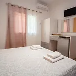 شقة Dagos
